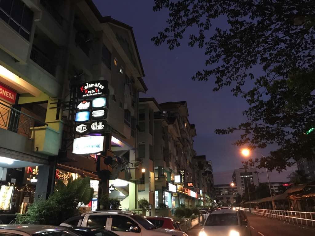 Nusantara Mattwaddien M.S Kota Kinabalu Dış mekan fotoğraf