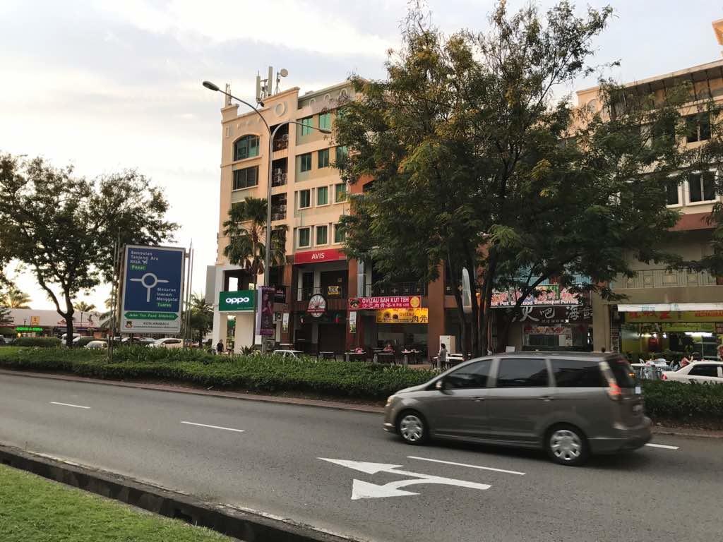 Nusantara Mattwaddien M.S Kota Kinabalu Dış mekan fotoğraf