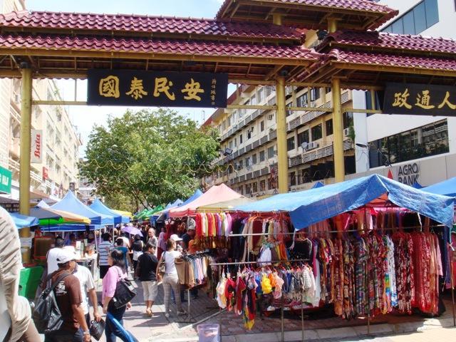 Nusantara Mattwaddien M.S Kota Kinabalu Dış mekan fotoğraf